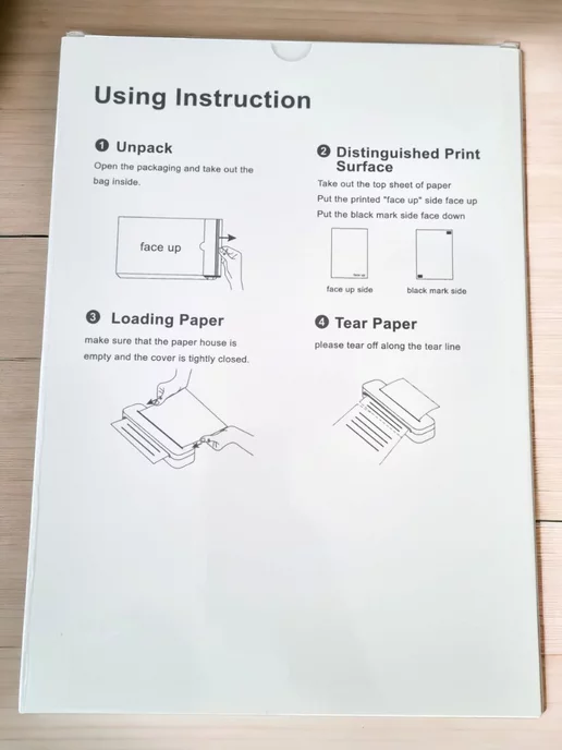 Фото товара 25697, термобумага а4 для термопринтера